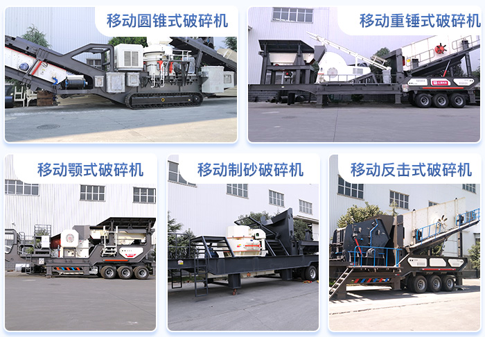 環(huán)保設(shè)備拓展 環(huán)保設(shè)備拓展